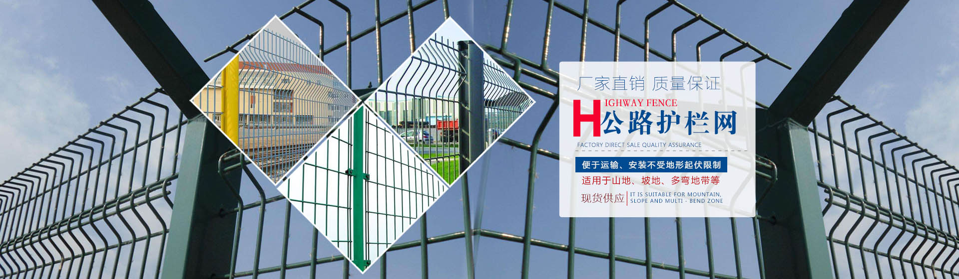 安平縣艾瑞金屬絲網(wǎng)有限公司